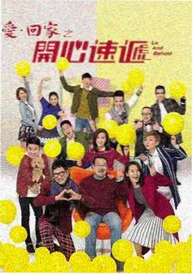 长夜将明 在线观看免费观看全集