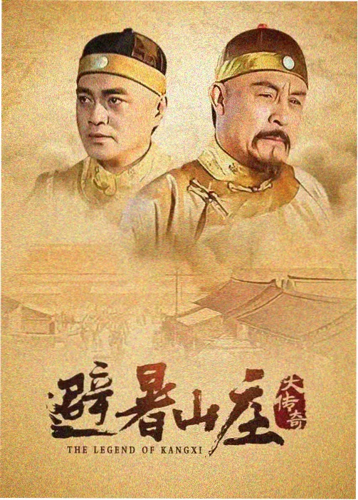 城南旧事新编 在线观看免费观看全集