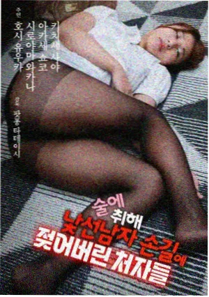 双生档案 在线观看免费观看高清